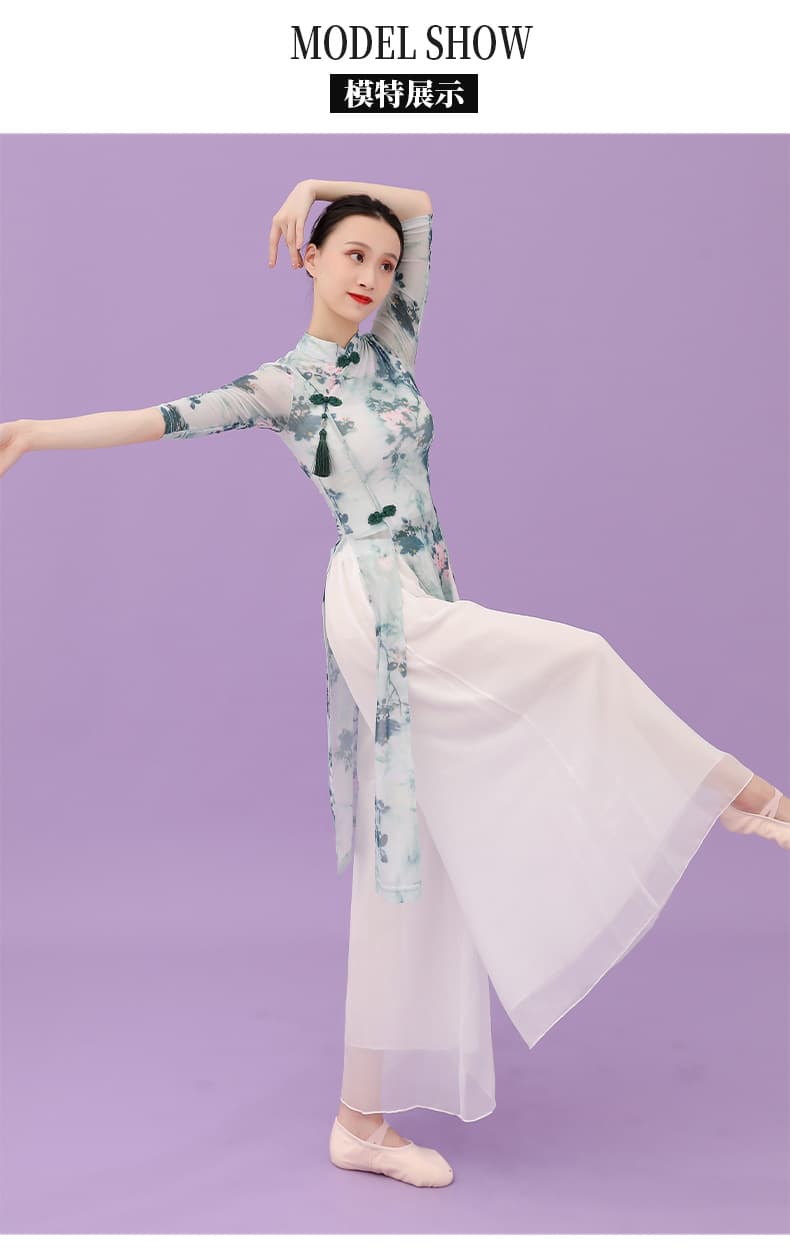 チャイナ服  優雅な花柄チャイナドレス 舞踊衣装