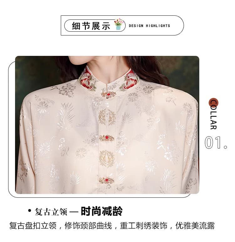 チャイナ服 クラシカル刺繍チャイナブラウス