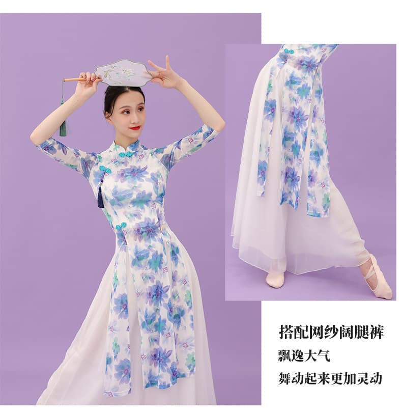 チャイナ服  優雅な花柄チャイナドレス 舞踊衣装