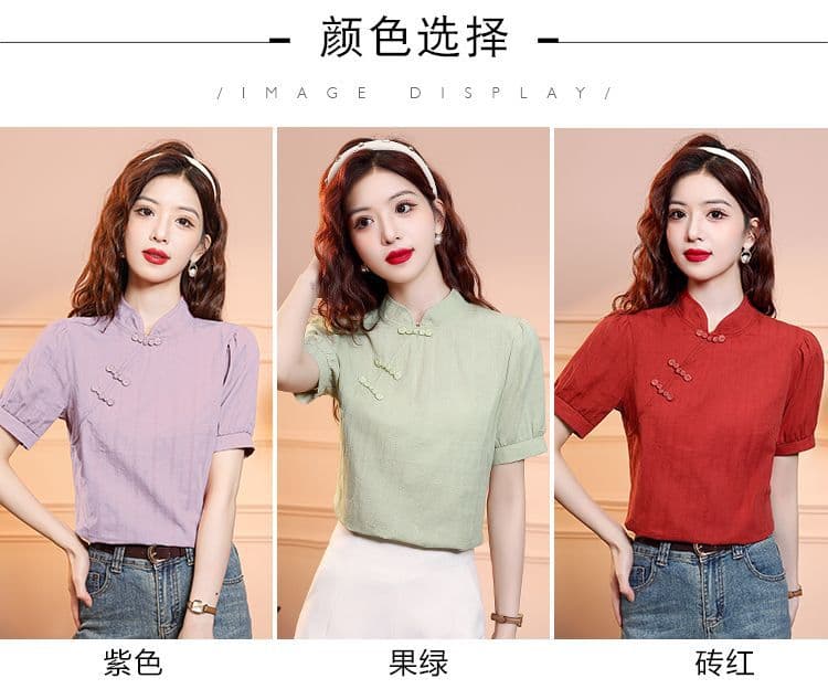チャイナ服  チャイナ風デザイン半袖ブラウス