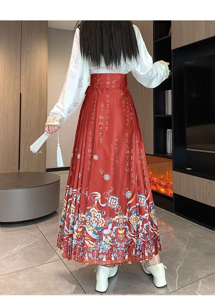 チャイナ服 優雅な和風モダンロングスカート