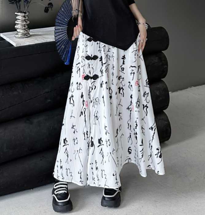 チャイナ服 文字柄 デザインチャイナスカート