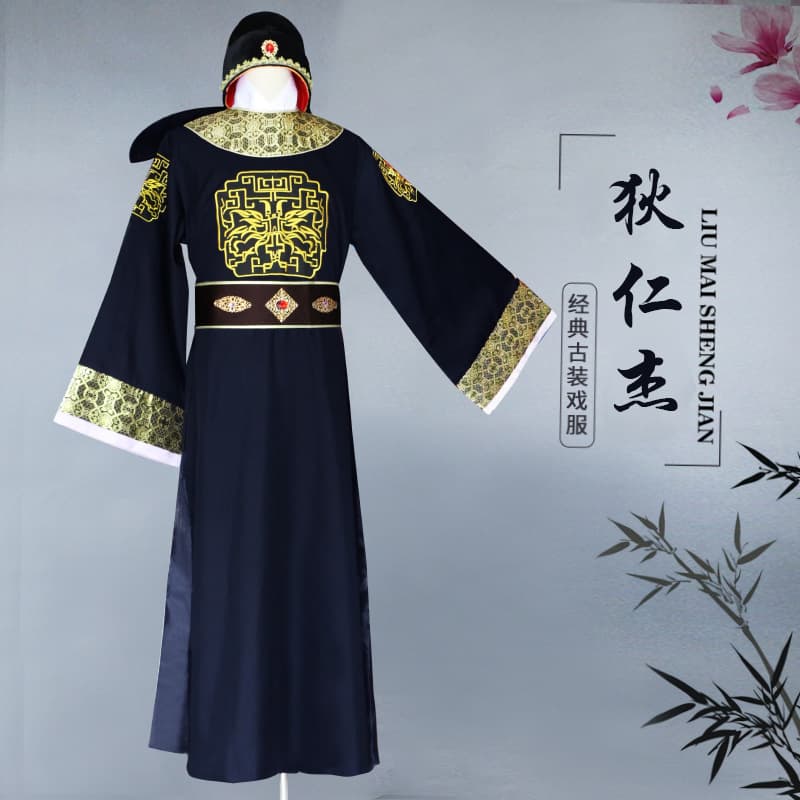 チャイナ服 伝統宮廷風刺繍入り長袖チャイナ服セットアップ