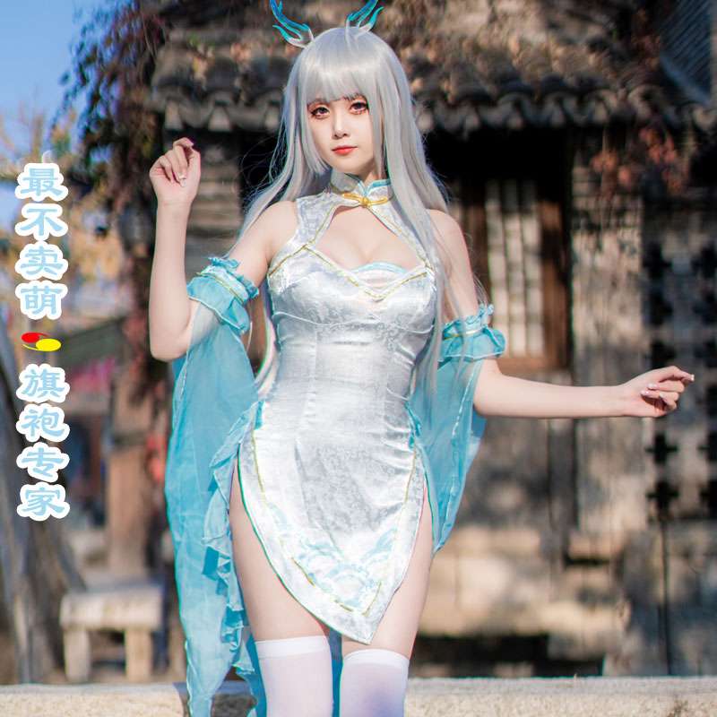 チャイナ服  妖精風チャイナドレス コスプレ衣装