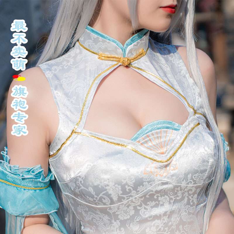 チャイナ服  妖精風チャイナドレス コスプレ衣装