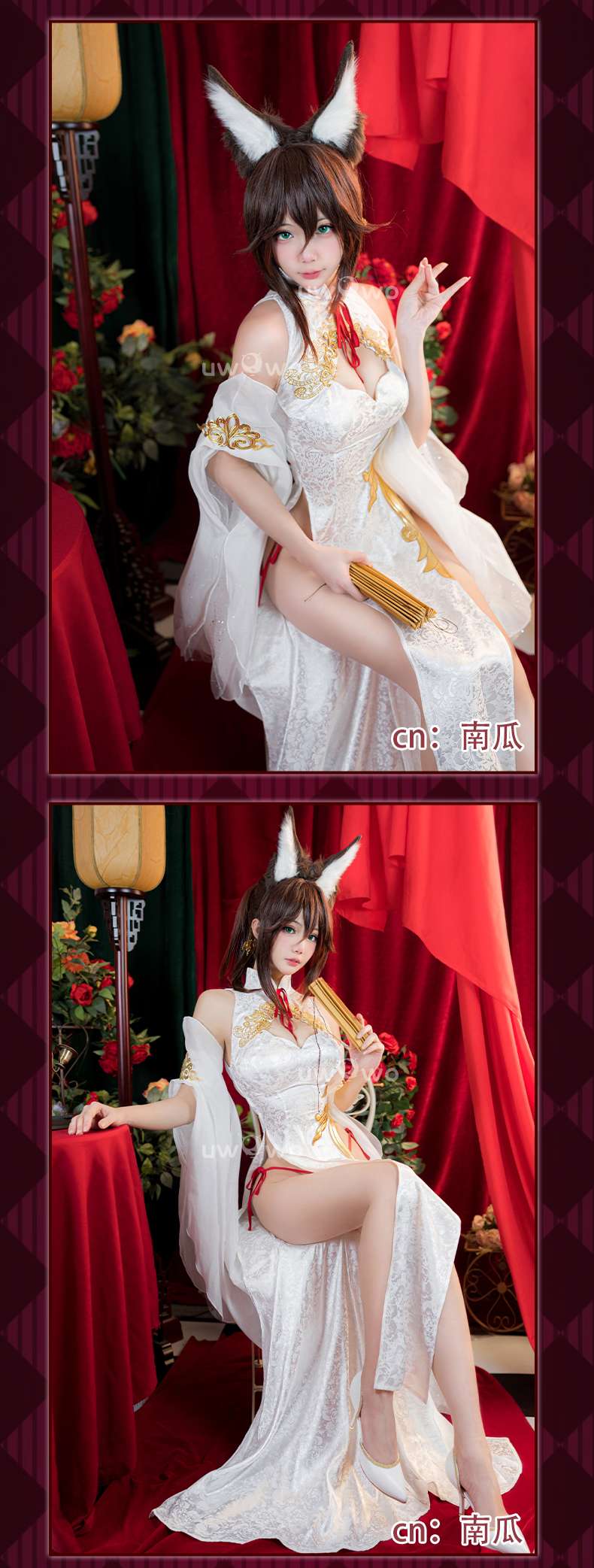 チャイナ服  狐耳付きチャイナドレス風コスプレ衣装