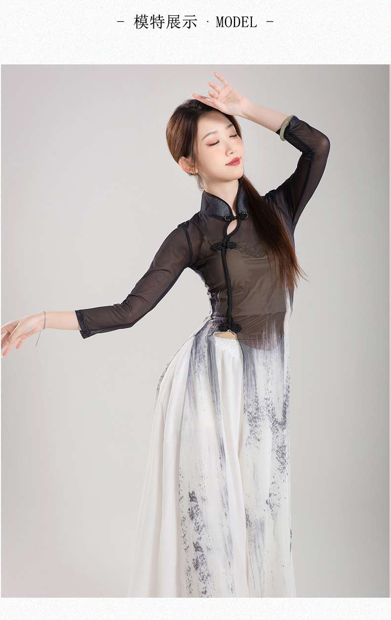 チャイナ服  透け感チャイナ風ロングドレス
