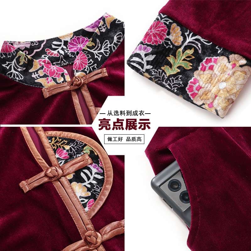 チャイナ服  チャイナカラー ベルベット ワンピース