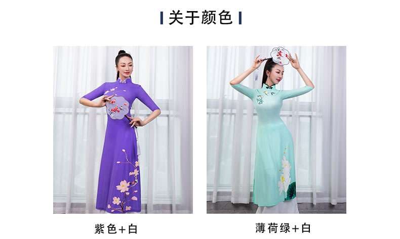 チャイナ服  チャイナドレス花柄刺繍入り