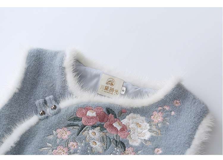 チャイナ服 花刺繍入りチャイナ風セットアップ