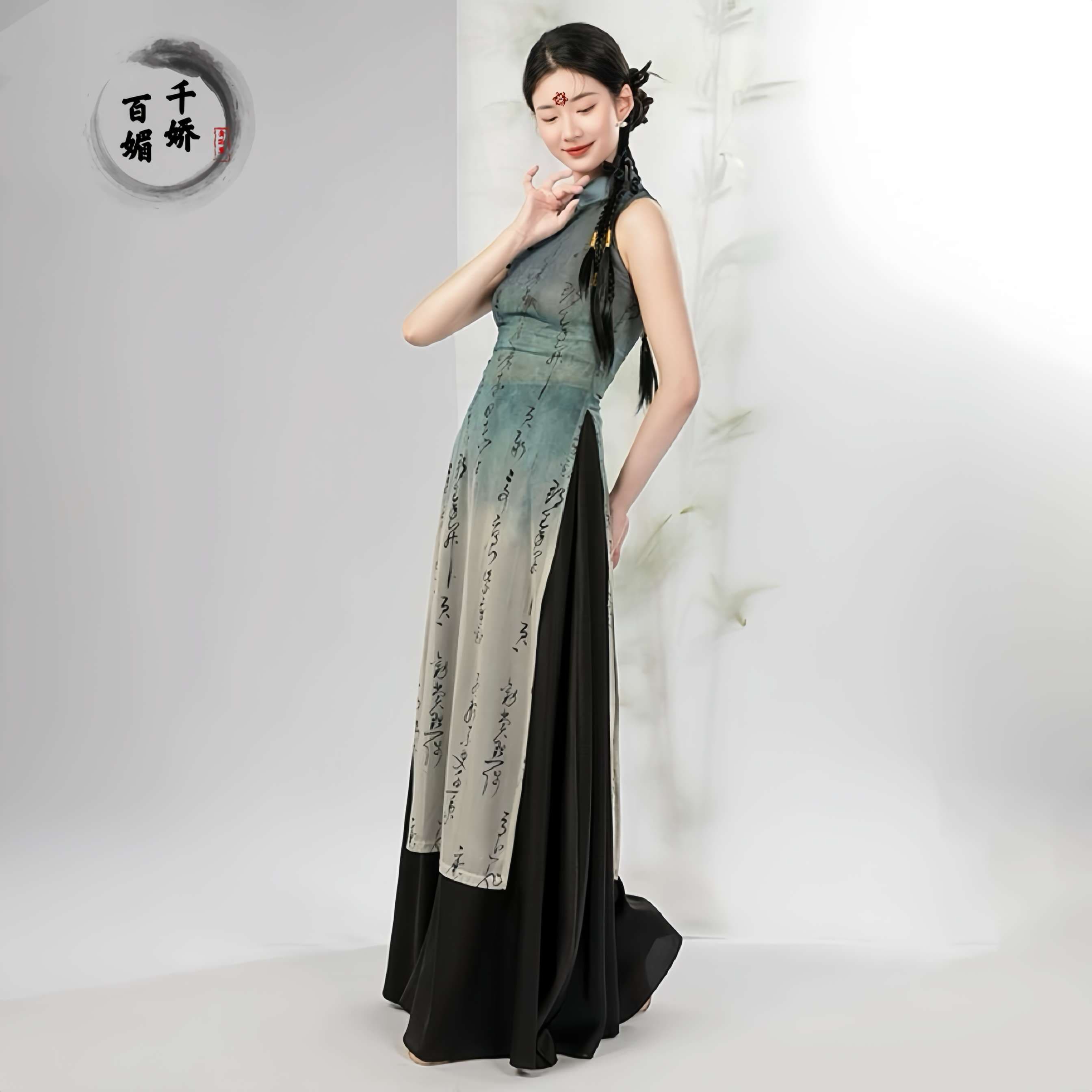 チャイナ服  優雅な筆文字柄チャイナドレス