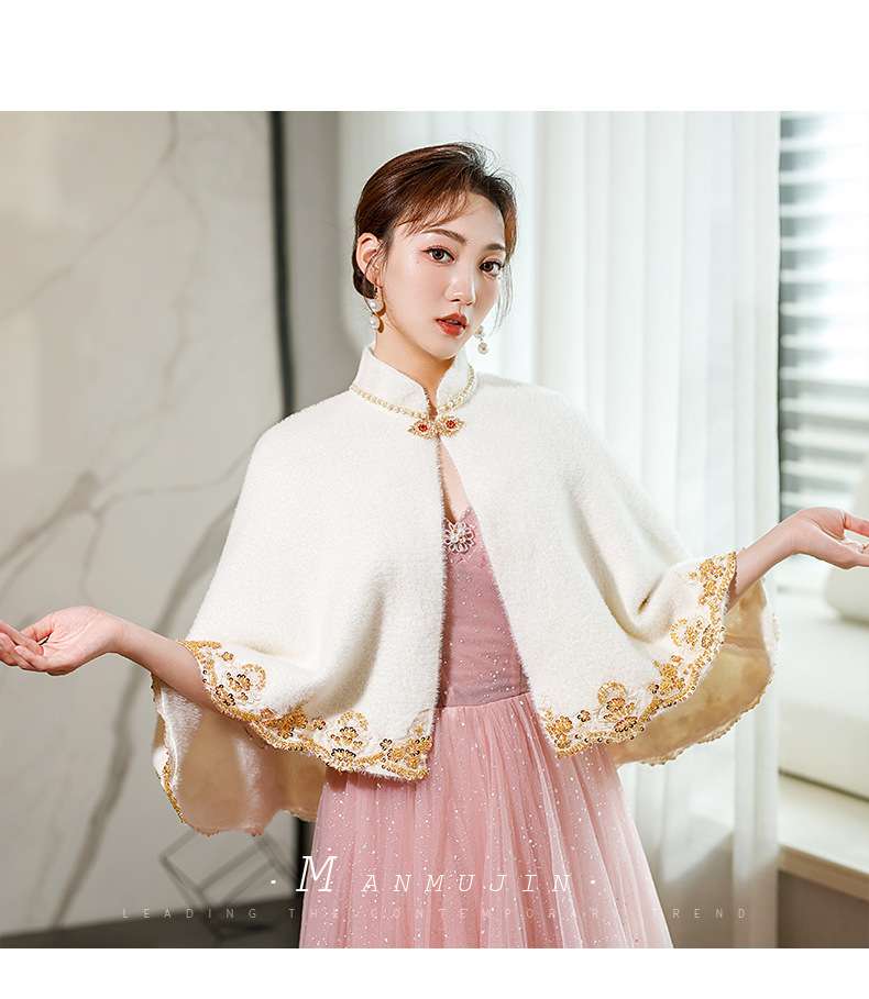 チャイナ服 花刺繍入り上品ケープジャケット