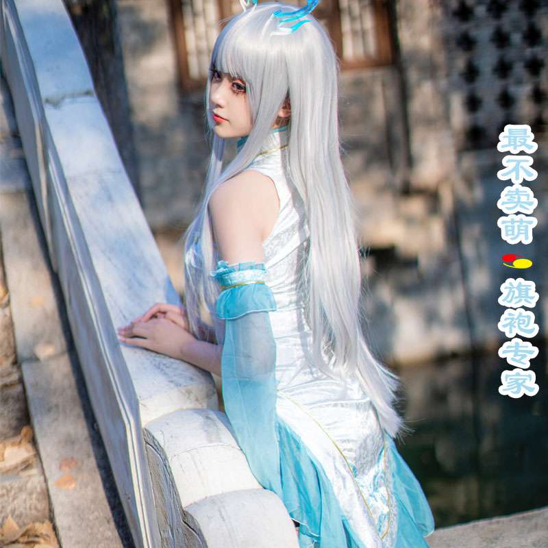 チャイナ服  妖精風チャイナドレス コスプレ衣装