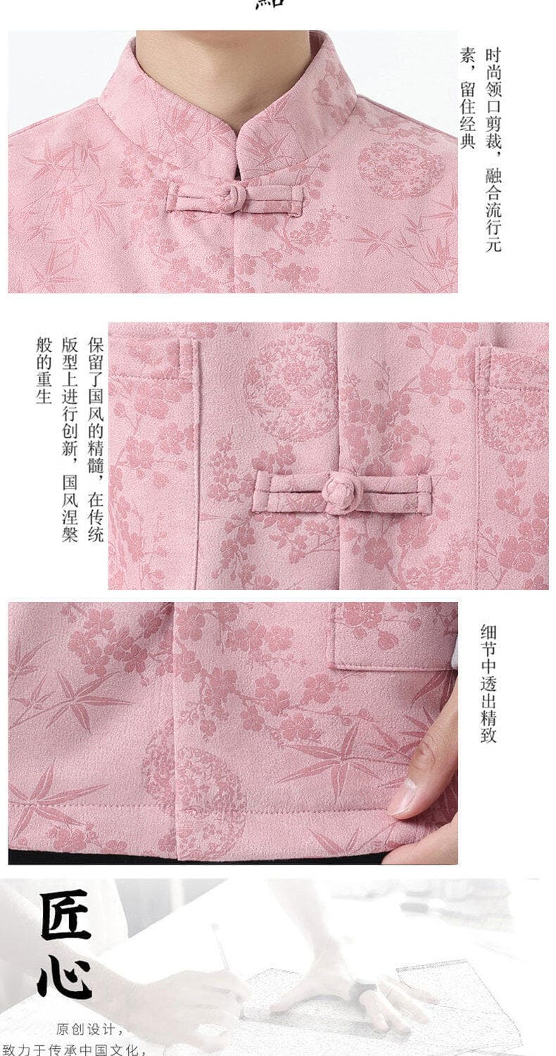 チャイナ服 花柄刺繍入り唐装ボタン立ち襟シャツジャケット