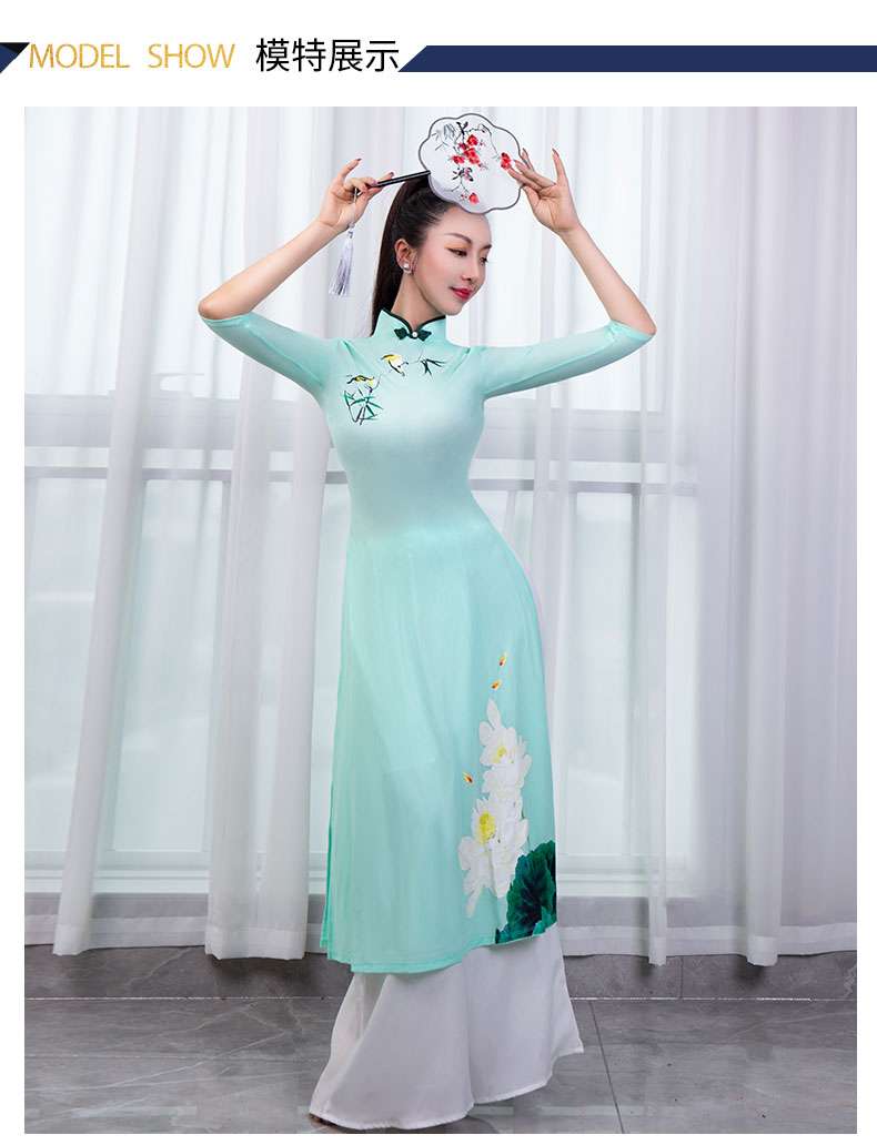 チャイナ服  チャイナドレス花柄刺繍入り