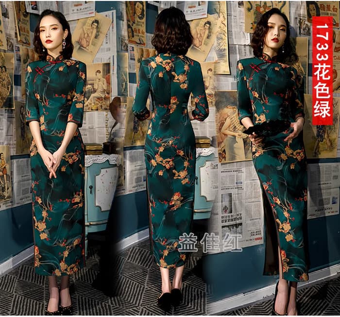 チャイナ服 ロング パーティー チャイナドレス