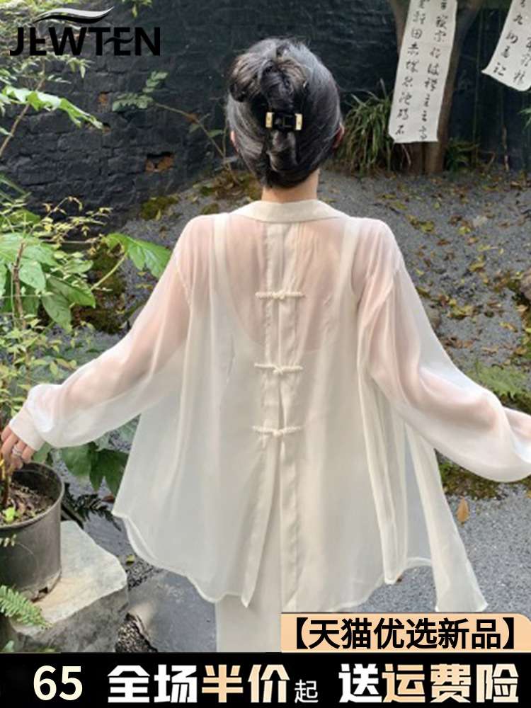 チャイナ服 サマー チャイナ おしゃれ 長袖 チャイナカーディガン